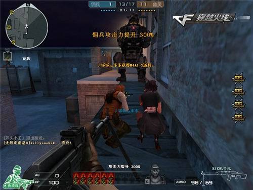 Passion UA 玩家评论 CS2 阵容解散