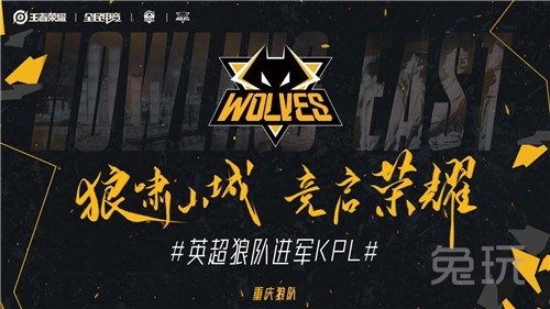 你的攻