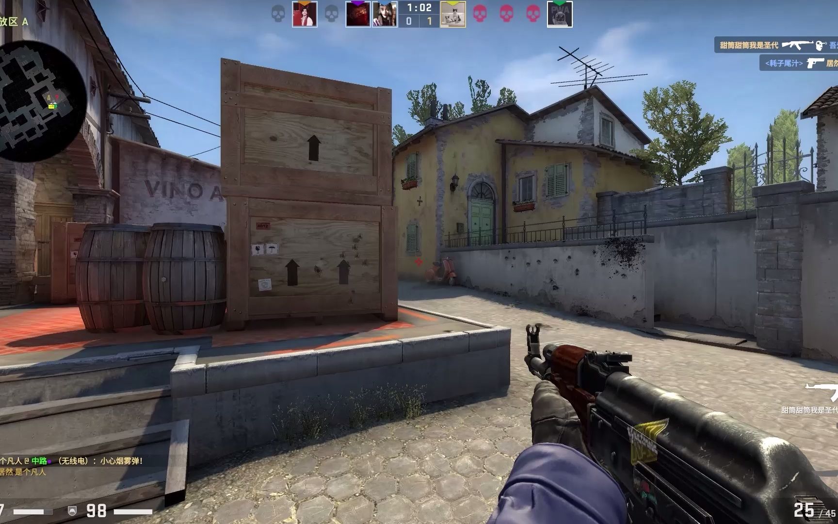 太过分了！Mayumi遭公寓门卫骚扰威胁