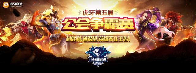 子马