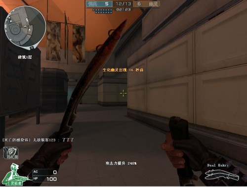 Leviatán VALORANT benches demon1 and rossy