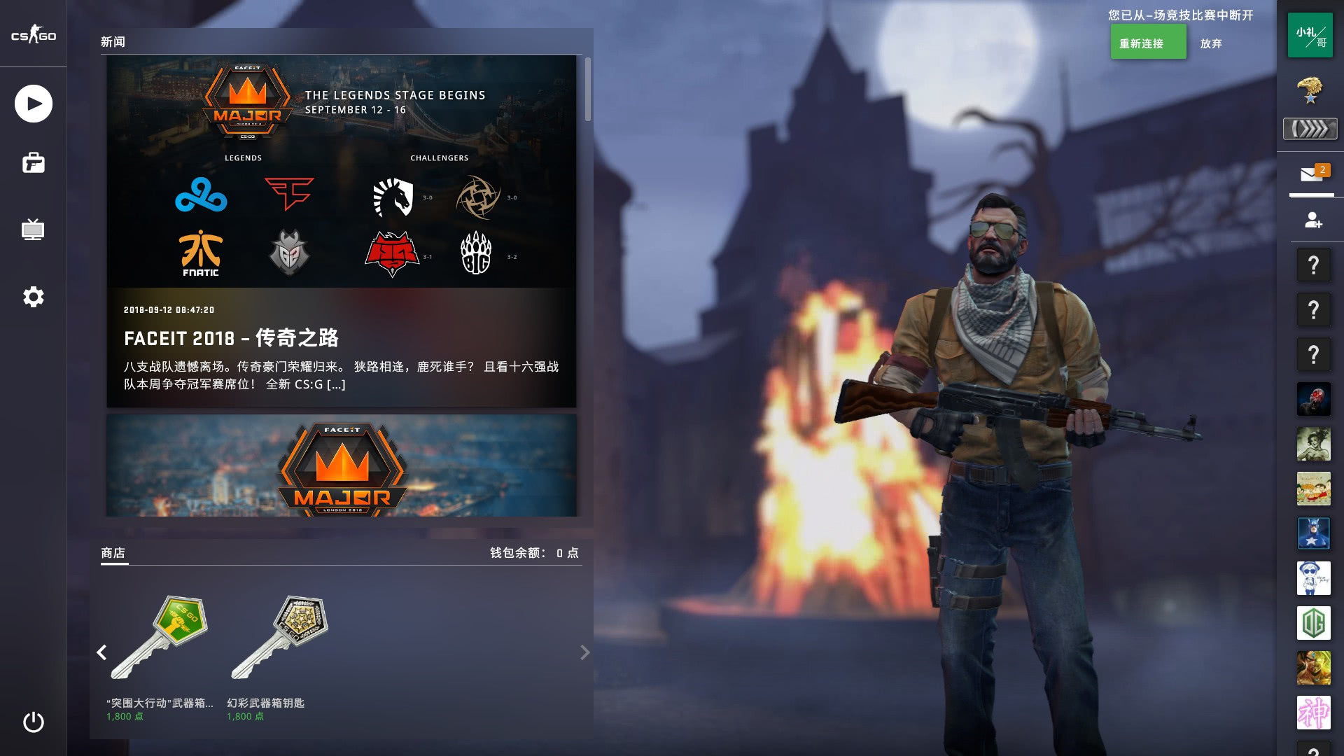 黑产起底：揭秘“四件套（身份证、银行卡等）”非法交易如何服务于博彩资金流转。（起底黑产链条：非法“四件套”（身份证、银行卡等）交易与博彩资金流转的隐秘关联）