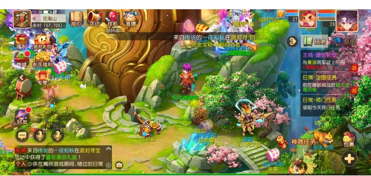 ESL Impact League 第七季总决赛吸引了超过 100,000 名观众