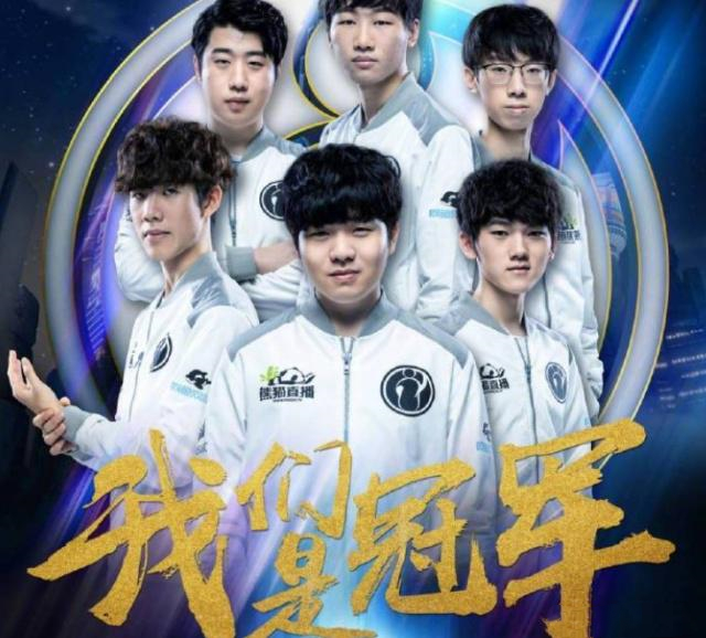 TOBIZ 加入 Heroic 担任新教练