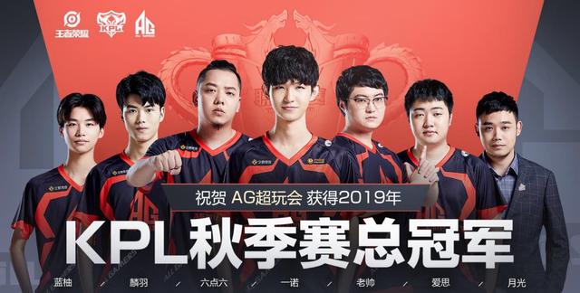付清