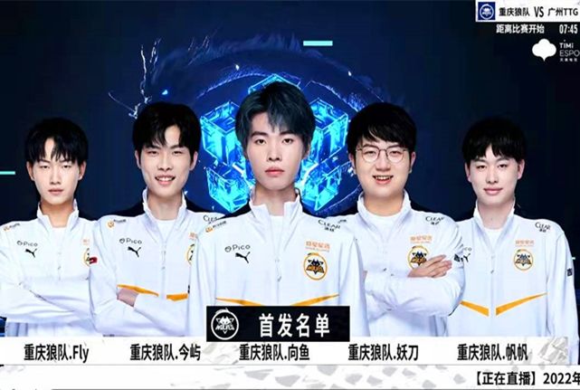 Zeus 似乎也表现不佳？ Chovy 的 Skyfire 燃烧了 Hanwha Life Esports Generation Gaming 并取得领先