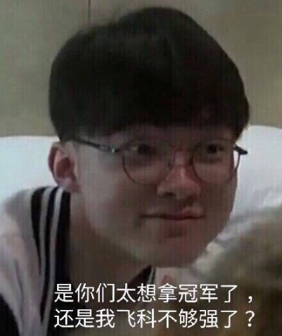 传奇AD Bang宣布退役，十年职业生涯结束