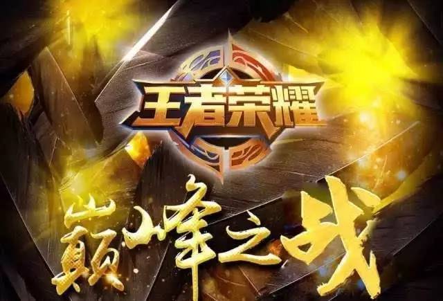 个窗口