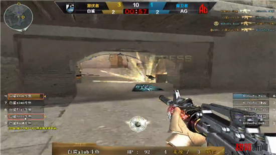 在今日OMG对战UP的第一场比赛中，Ning达成了在LPL的第200胜成就，恭喜！