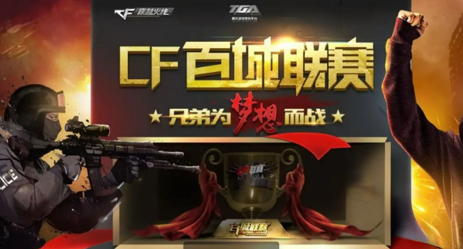 【lpl战报】WE 2-0 RNG：WE完美团战发挥 以下克上成功战胜RNG